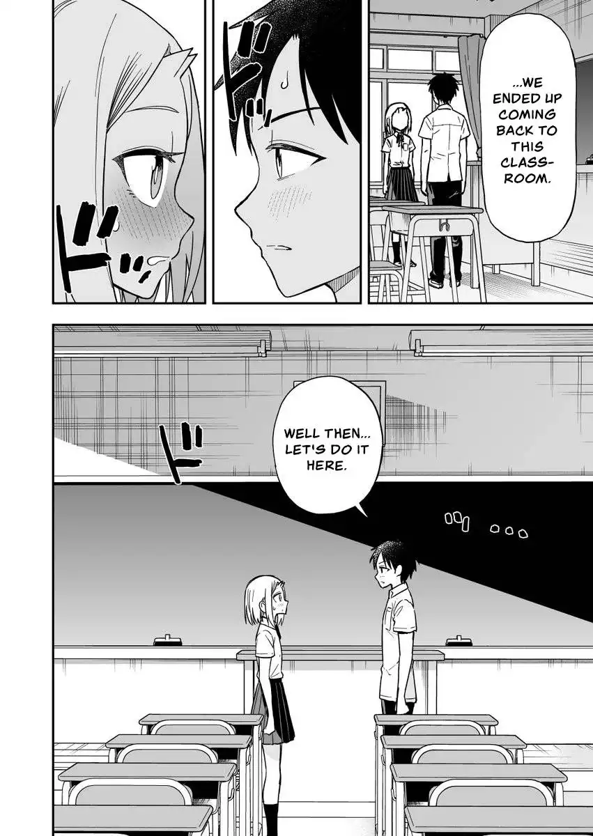 Onizuka-chan and Sawarida-kun Chapter 46 4